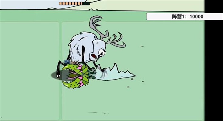 植物大战僵尸bd版 最新版截图1