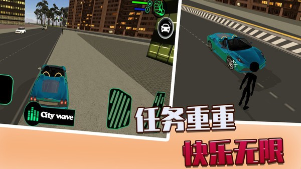 决斗火柴人3D截图0