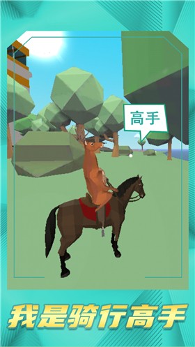 爱心萌宠截图1