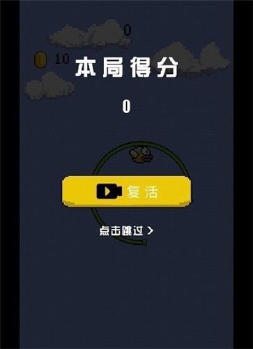 解压小神奇截图0