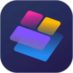 万能小组件