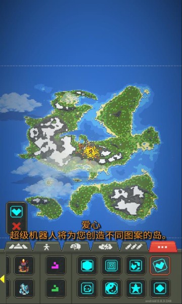 世界盒子2024全物品解锁 v0.22.21