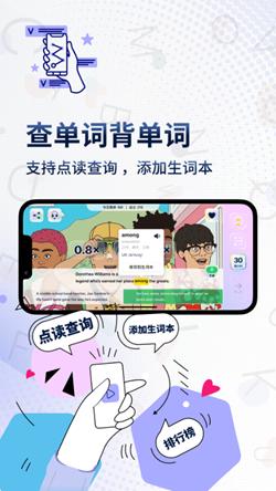 一句英语.png