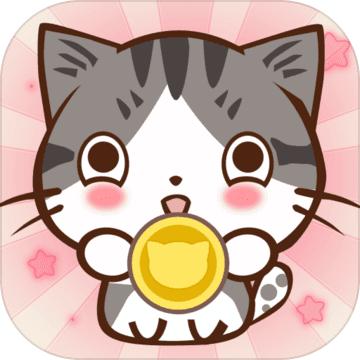 一画合猫