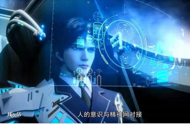 残次品放逐星空截图2
