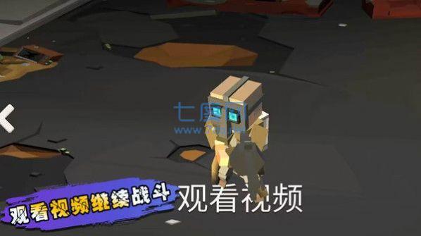 生化之危机游戏截图1