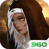 凯旋之门之末日危途