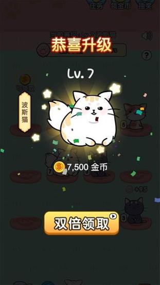 我的小猫花花 v3.0.5