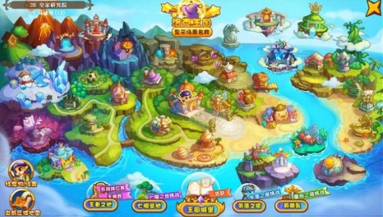 洛克王国RocoKingdom v1.0.0