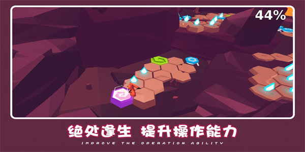 可爱萌宠冒险截图1