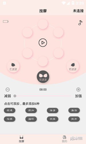 巴洛夫 版本：v2.0.1226