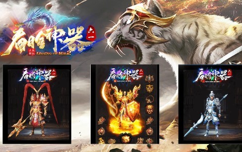 六一看脸神器  v1.3.0