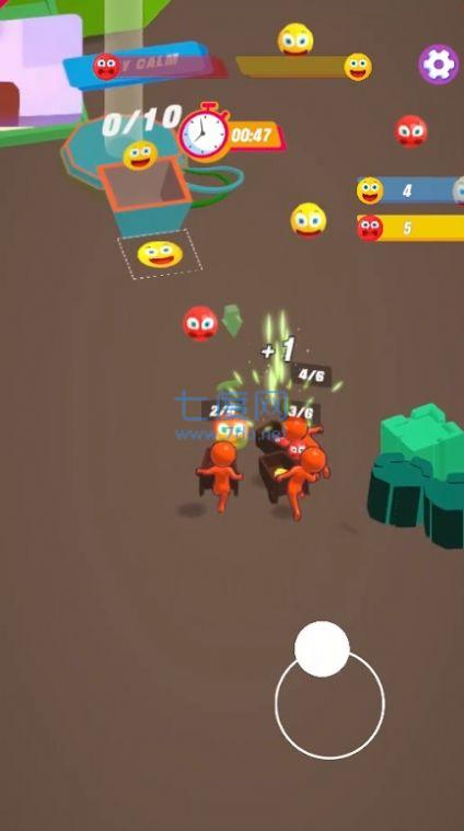 情绪控制游戏截图1