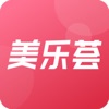 美乐荟购物app手机版 
