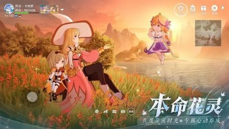圣境之塔手机版 v3.1.5