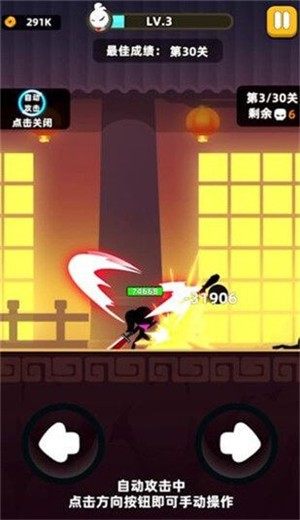 我的功夫特别牛 2024-06-25 15:08