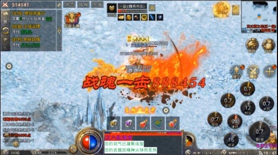 战将传奇国战版  v1.3.0.3