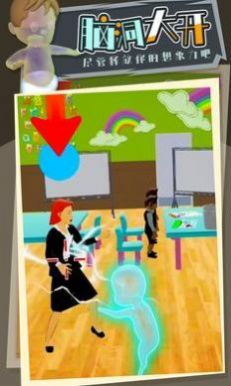 猛鬼大师游戏安卓版图片1