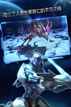 聚爆免费版 v1.2.4.2