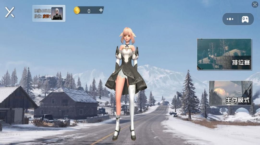 吃鸡少女枪战安卓手机版  v3.1.2