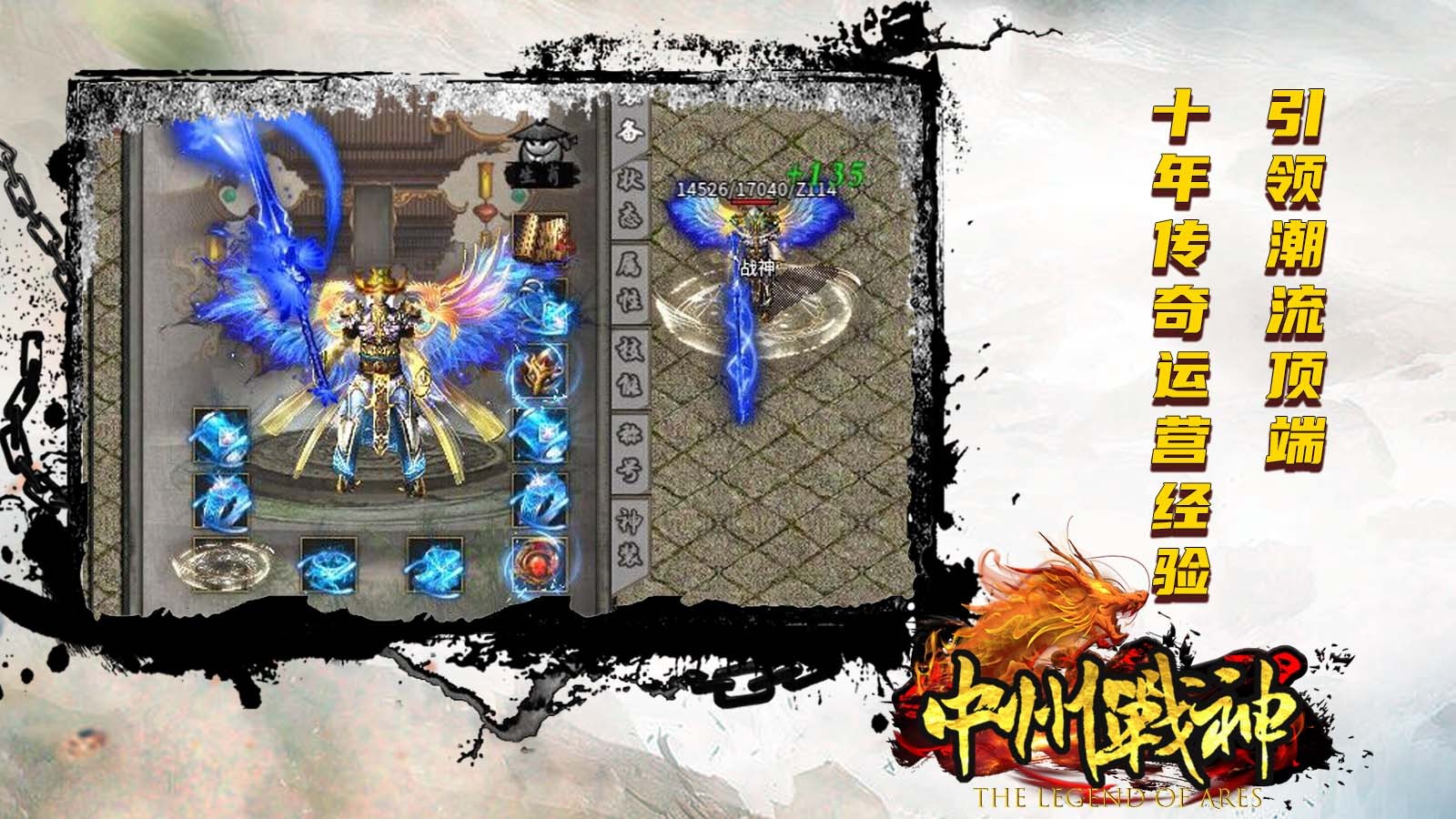 中州战神 2023-07-26 17:40