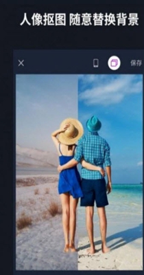 懒图相机截图1