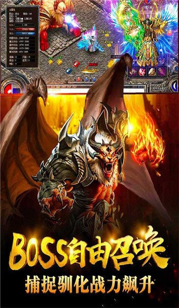 战狼复古单职业 2024-06-25 15:08