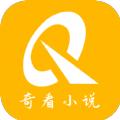 奇看小说