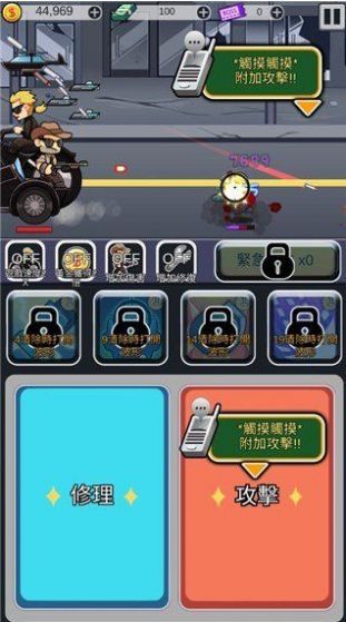 僵尸防御尸速摩托官方安卓版（Zombie Shooter）  v3.1.1