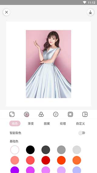 日杂相机app截图1