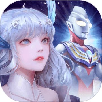 天谕手游幻新版本