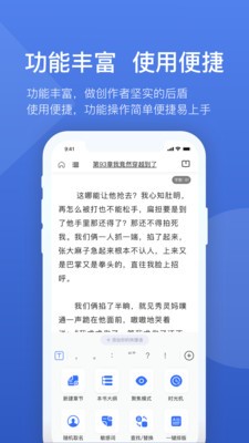 灯果写作 2020-08-14 15:26