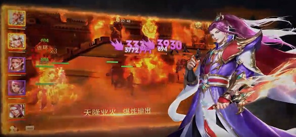 御龙争霸神将百抽版