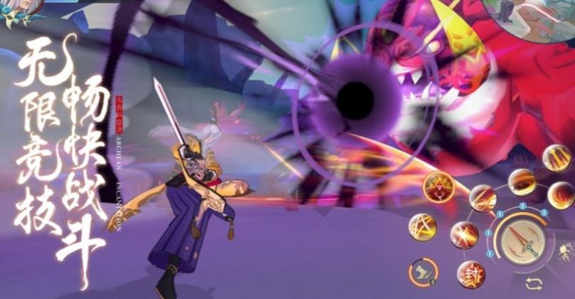 乾坤游记 2024-06-25 15:08