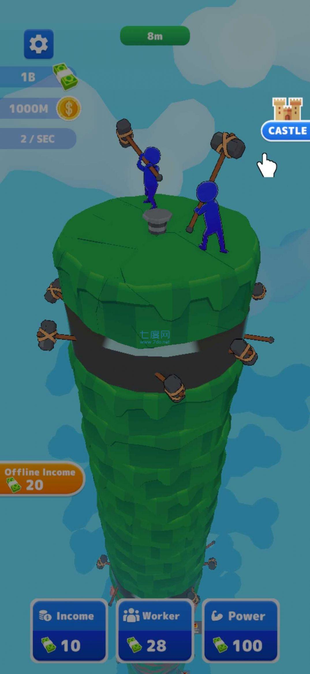 铁锤小队