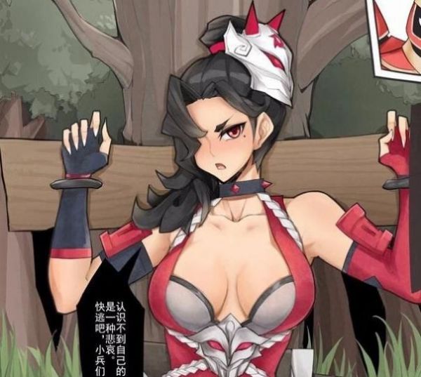 王者荣耀阿轲和小兵在野区完整版GIF截图1