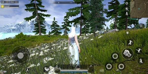 武侠乂贰浪迹天涯游戏 2020-07-26 13:59