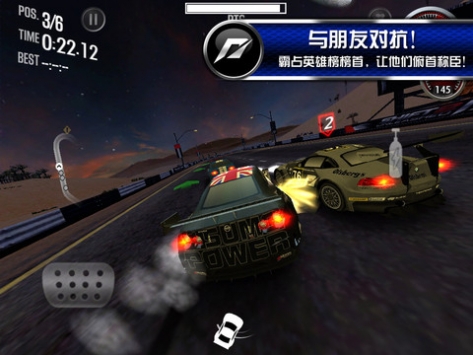 极品飞车变速2释放HD 中文版 SHIFT 2 Unleashed Chinesefor ipad v3.1.5