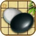 万宁围棋大招版游戏安卓下载 