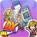 游戏厅物语官方正版