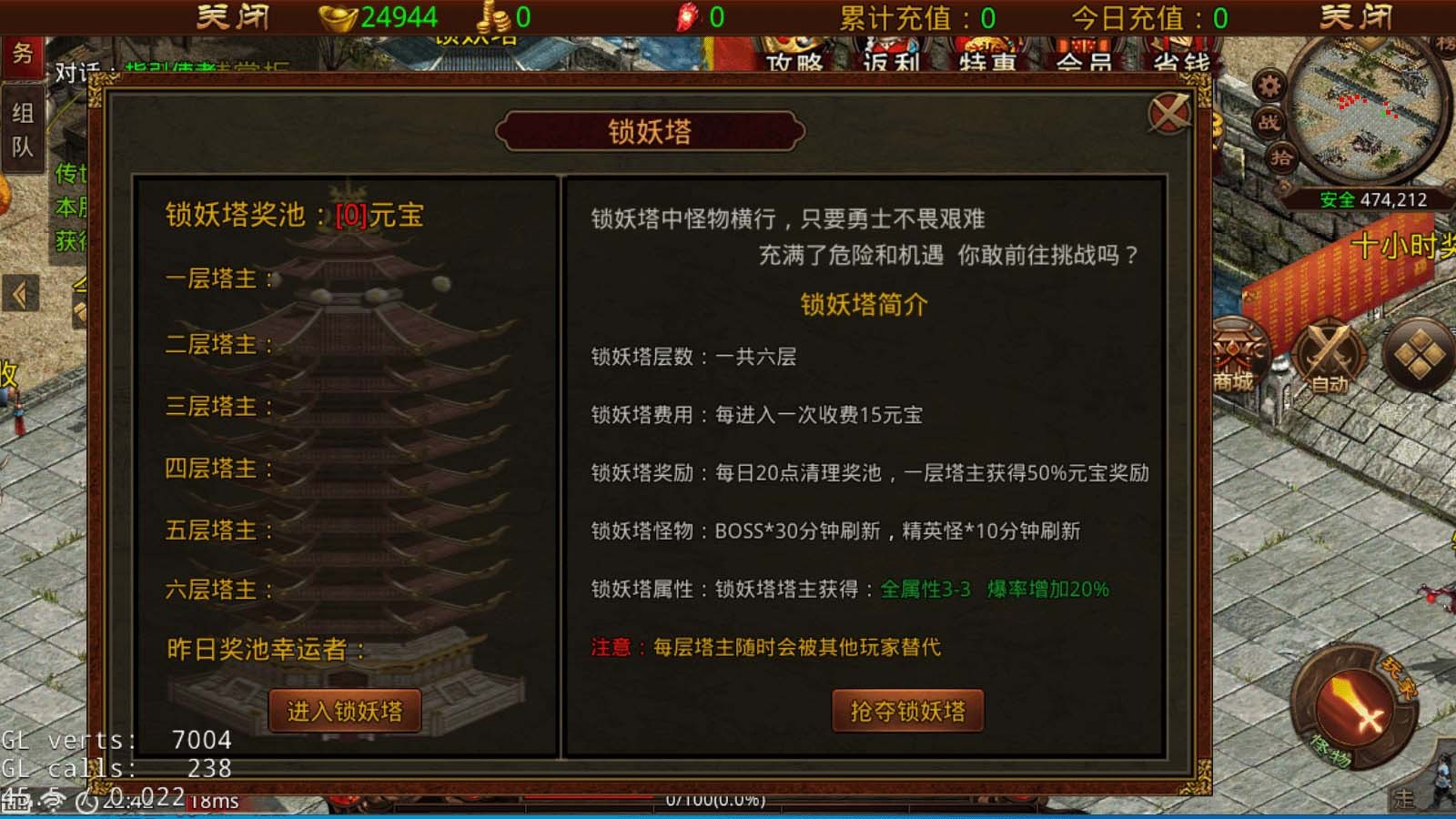 虎符传世 2023-04-07 17:21