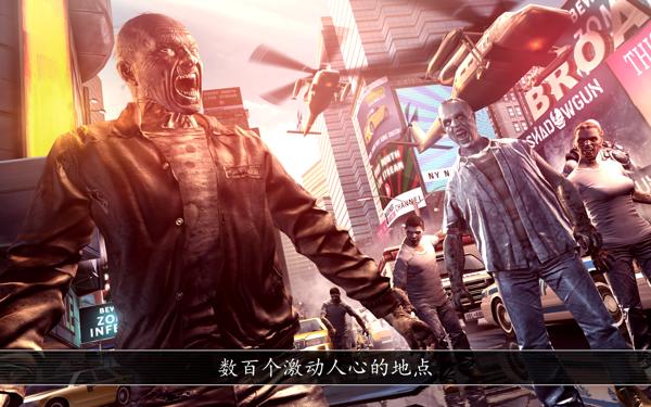 不死之身 版本：v0.4.0带数据包