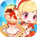 次元料理屋2023最新版