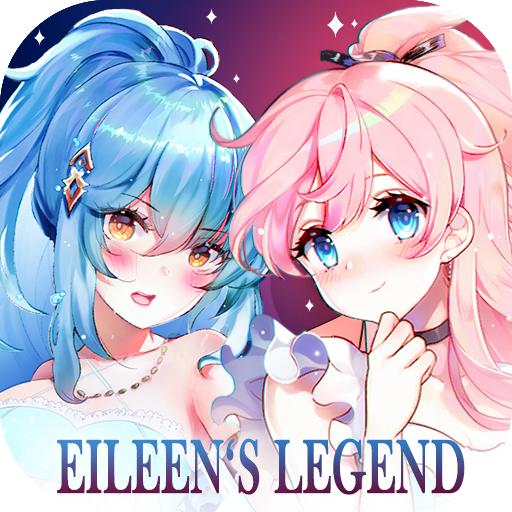 爱琳诗篇清凉版