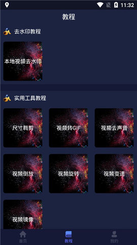 水印狗.jpg