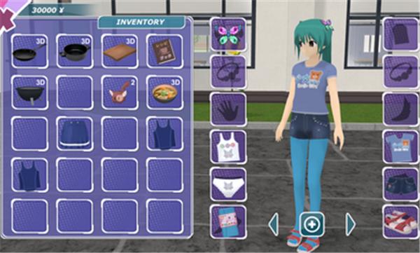 少女都市mod菜单
