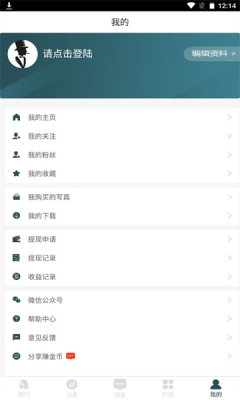唐潮摄影.jpg