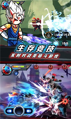 火柴人挑战大决斗  v1.0