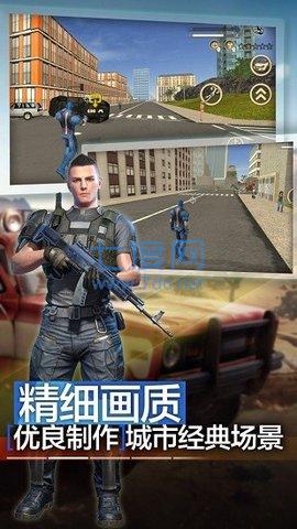 天天跑酷英雄忍者 1.0