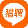 猎聘网